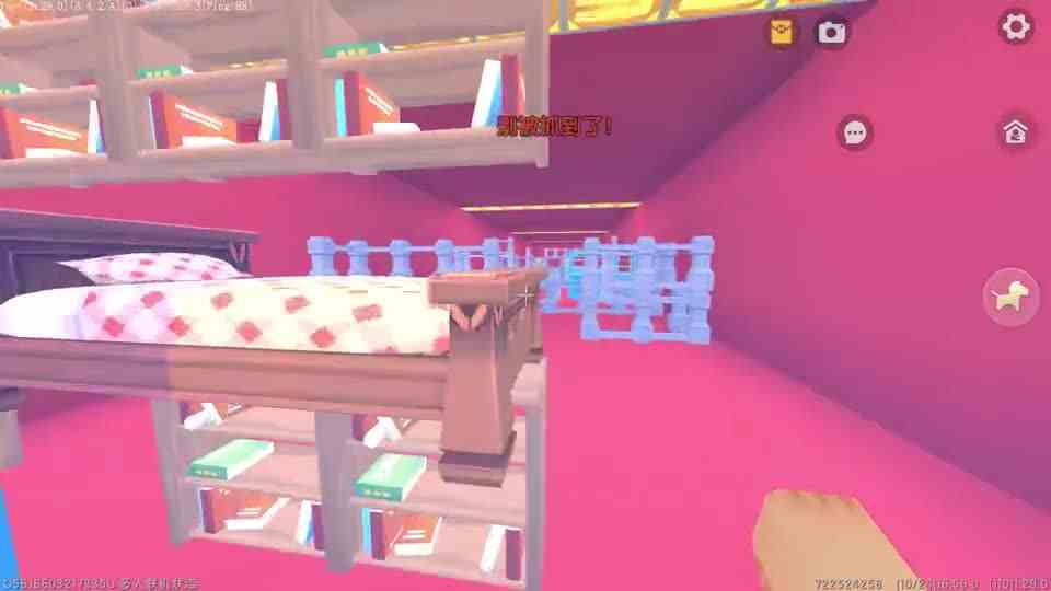 迷你世界：追逐，快跑！不要被抓住了