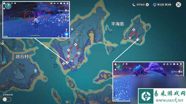 原神鸣草采集位置2023攻略-原神鸣草采集路线图