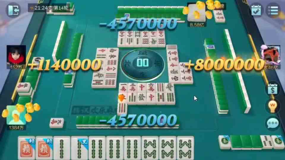 绿一色起飞，搞包华子就下分