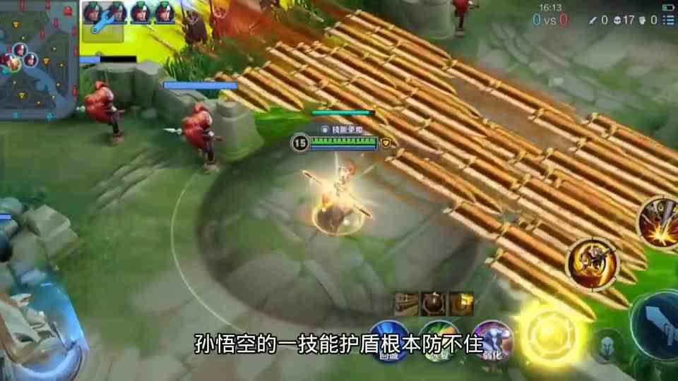 还有哪个刺客可以