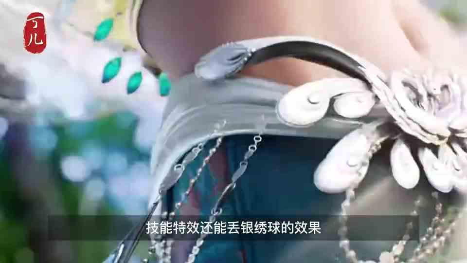 甄姬、西施新皮肤官宣，云缨破晓联动即将上架，6款限定返场