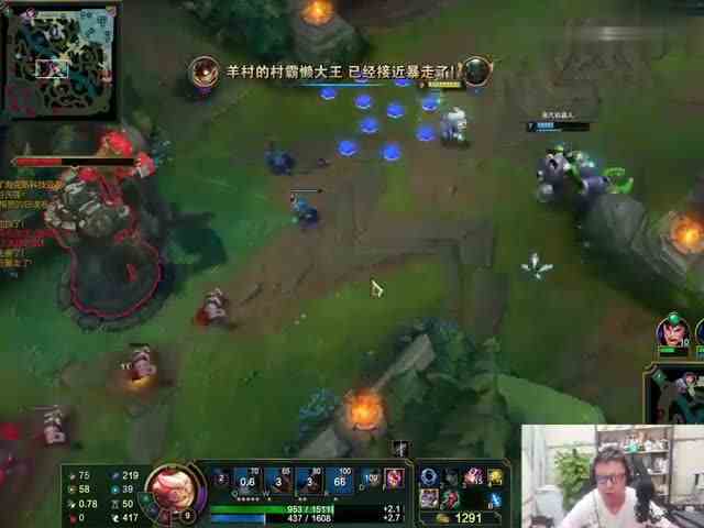 大鹌鹑：下路18\-3炸弹人，不要让我看到防御塔，不然你会后悔的