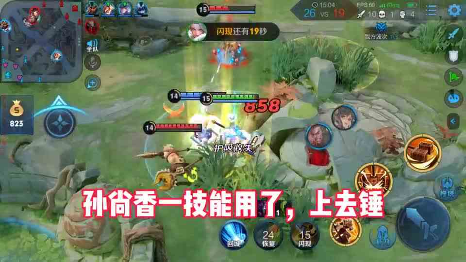 你学废了嘛