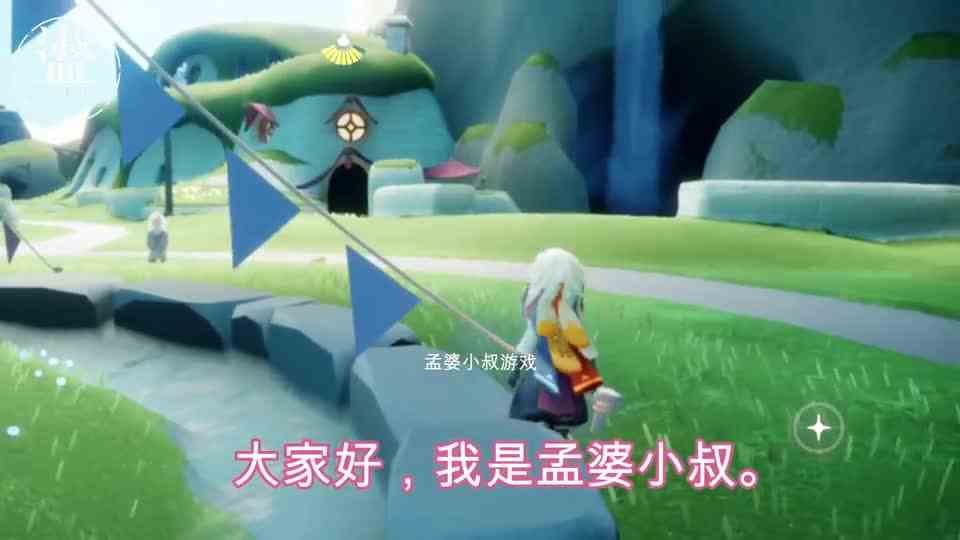 光遇：国服误封被实锤了？玩家证实反馈后，真的解封了