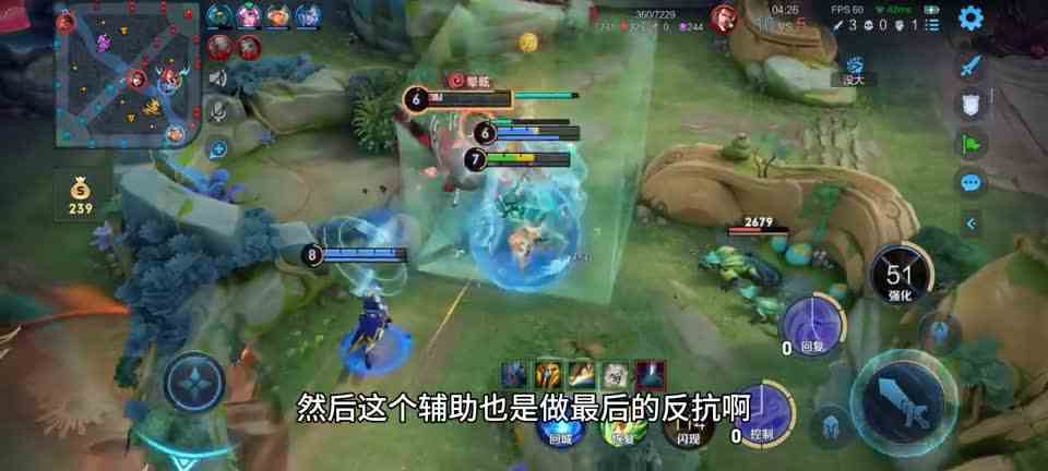 我其实是不想杀吕布的，奈何他先动手打我了，那我只能杀他了