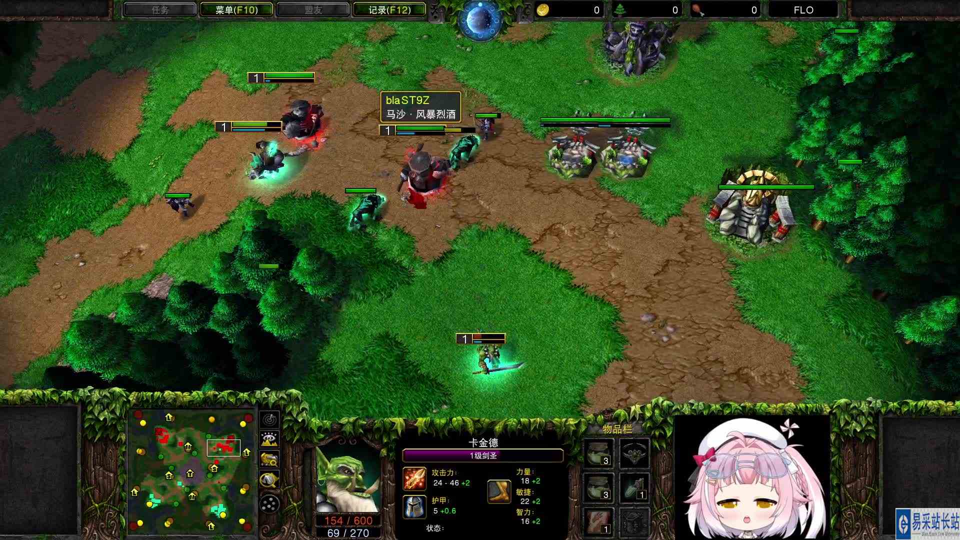 【随机队伍赛】 BlaST9Z+Nuelltz VS Celebrate+PaBe