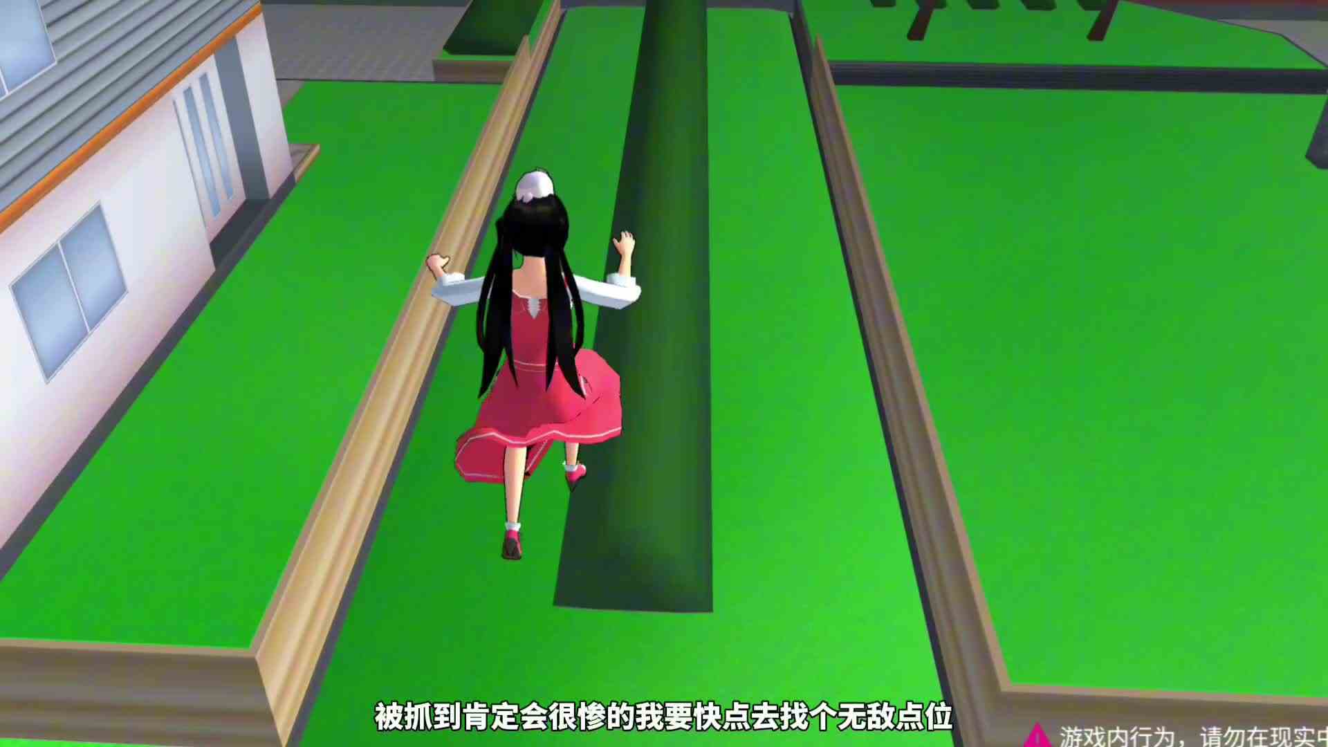 樱花校园模拟器:躲猫猫之躲避变异医生！#樱花校园模拟器