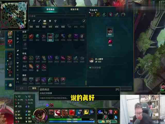 大鹌鹑：上单肉装石头人，龙魂丢了也能赢，太不容易了！