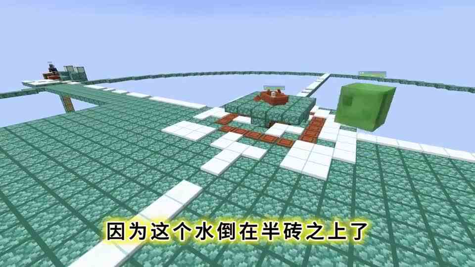 我的世界空岛生存29：耗时两个小时，狐狸农场终于完工了