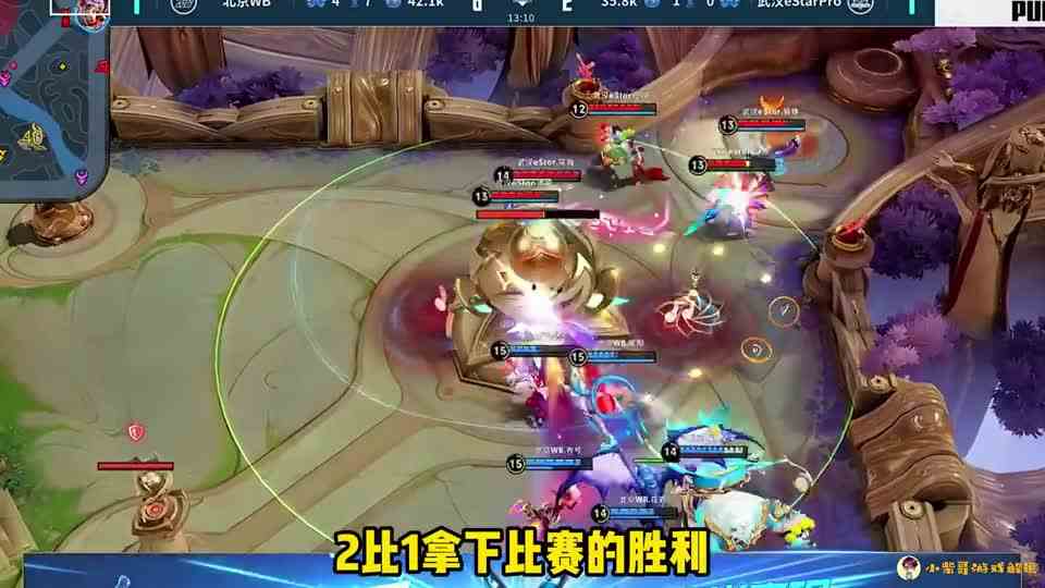 WB淘汰E星，队伍及花卷完成救赎，清融被喷，拖米呼吁不破不立