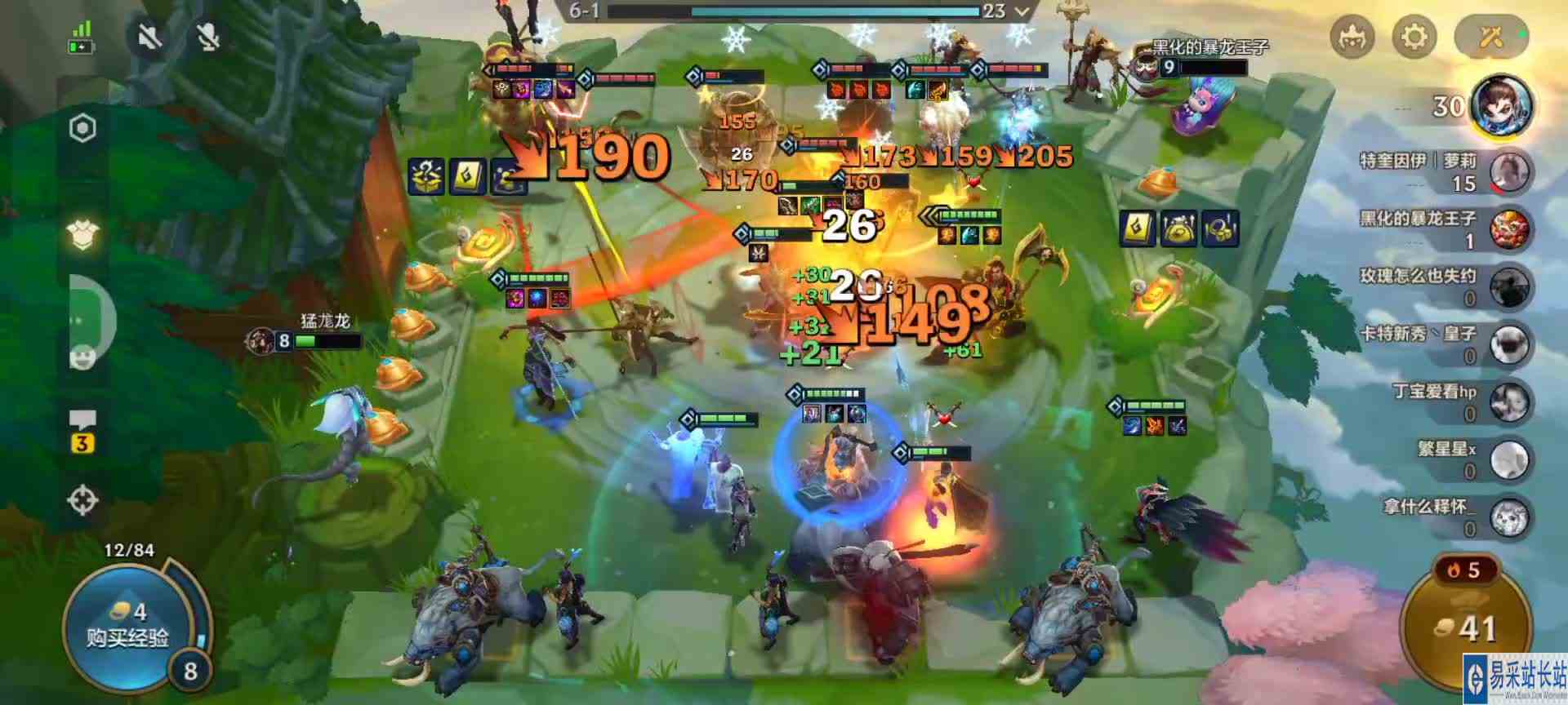 超凡大师排位赛！一斧头秒人无限跳斩诺克！这也太爽了吧！