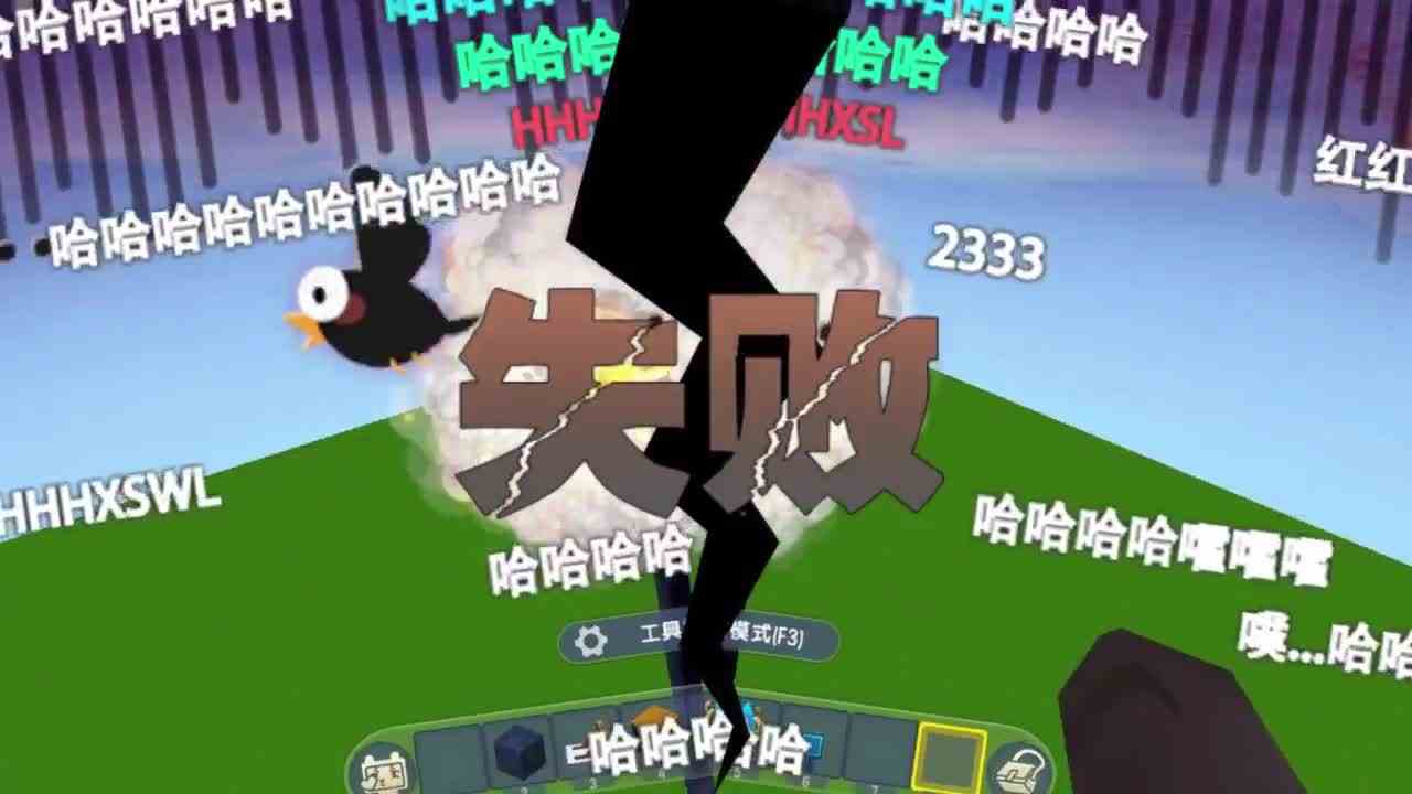 迷你世界：不同玩家制作太阳，新手制作的像云朵，大神做的太像了