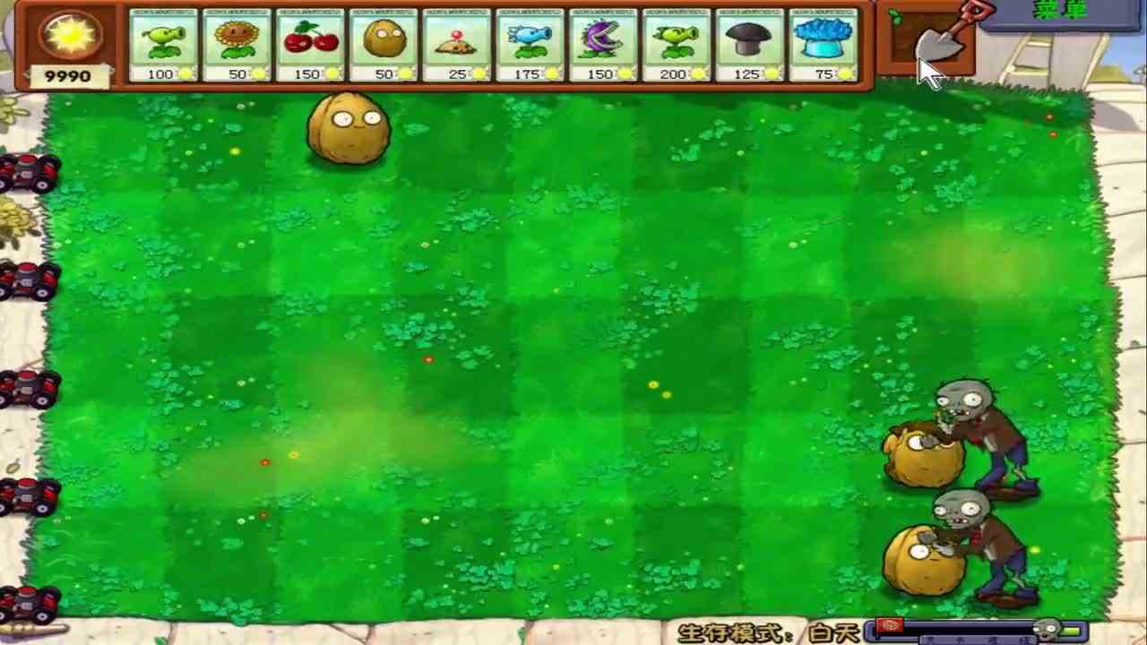 植物大战僵尸：用铲子演奏音乐卡点，植物大战僵尸背景音乐！