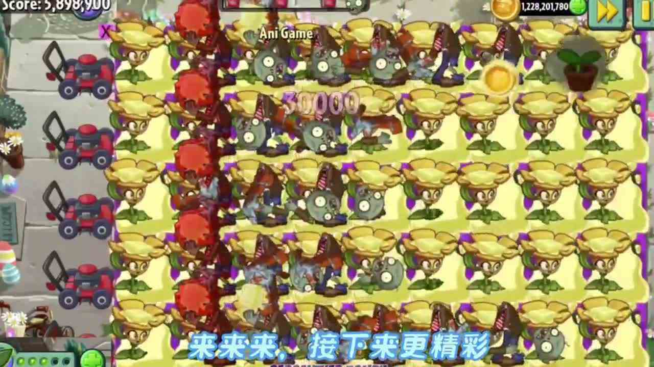 植物大战僵尸：毁灭必杀vs僵尸军团？