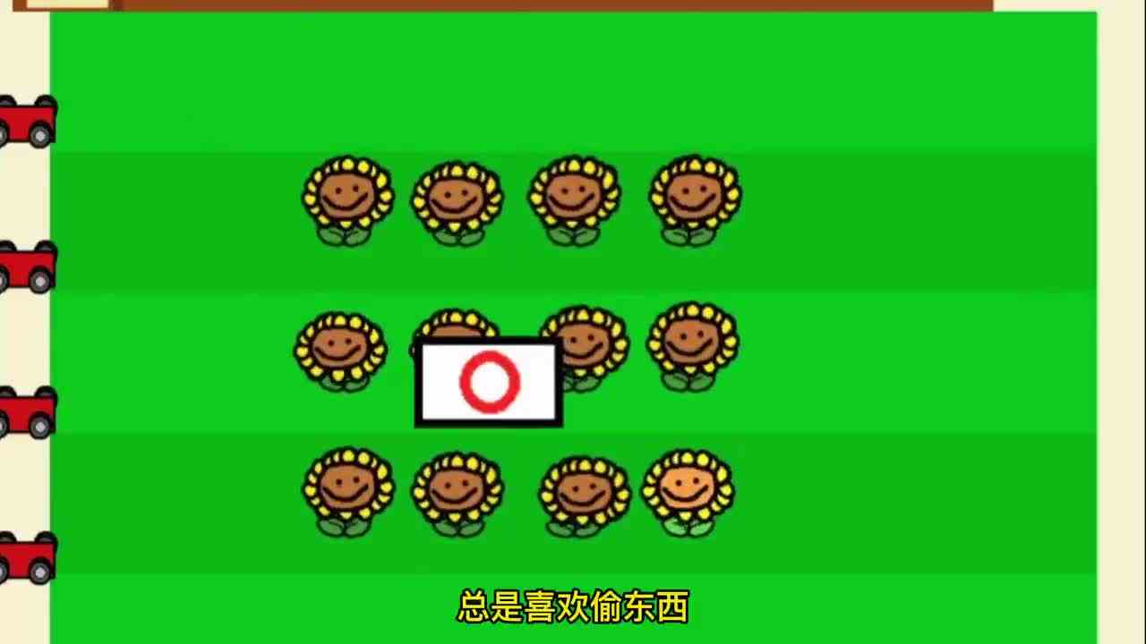 植物大战僵尸：蹦极僵尸的一生，中了毁灭菇的计谋？