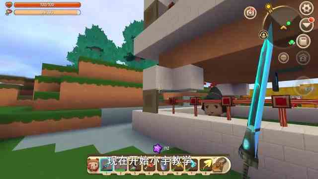 迷你世界：我给农场建了一个配套设施，简易便携电梯