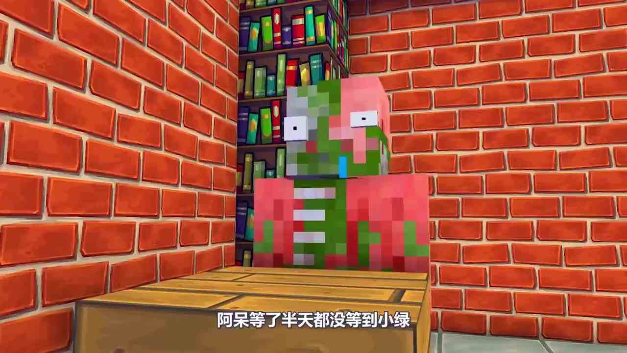 我的世界：诱人的披萨，奖金1000万，你敢去挑战？