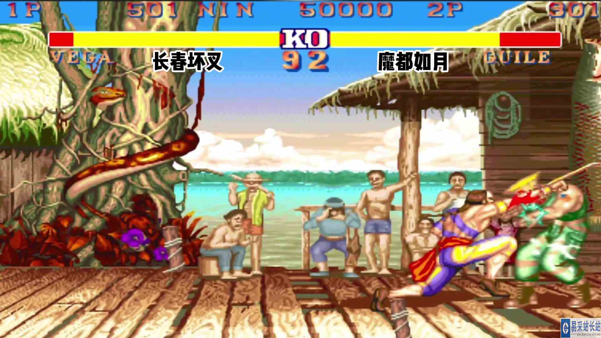 街霸2:所有顶级大兵的噩梦,坏叉闪电战让对手颤抖