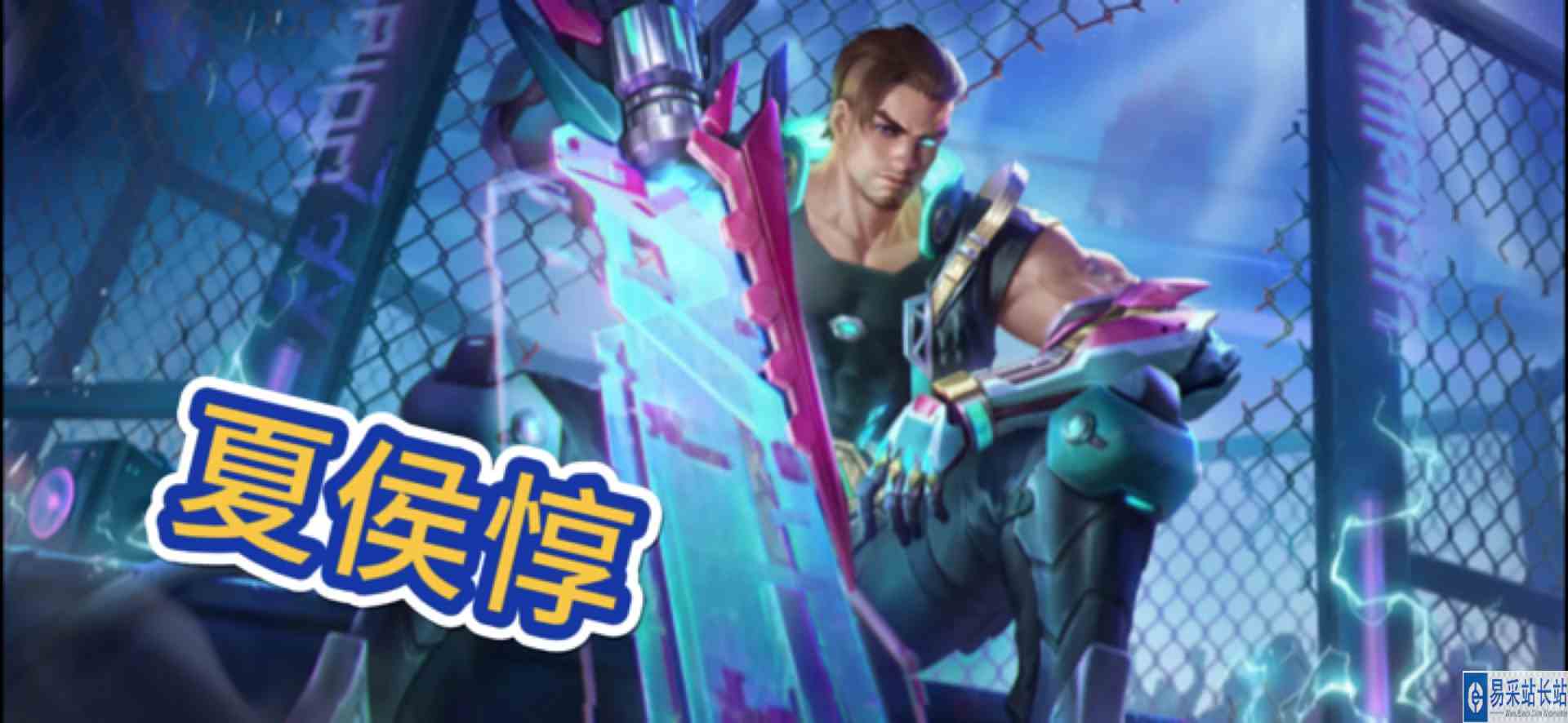  #逃离焦虑，一起鬼混 独眼，是男人的浪漫