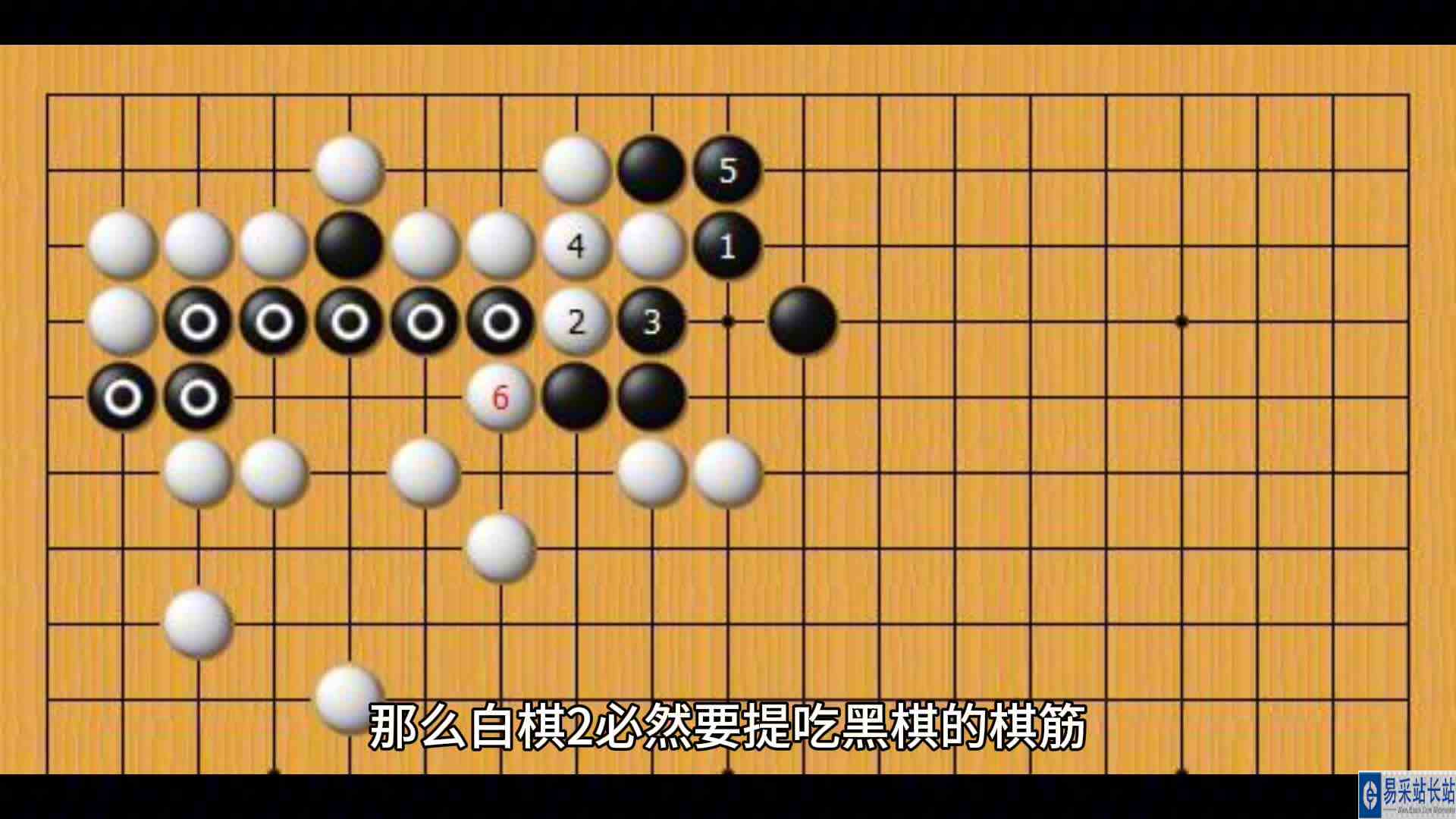 黑棋断打是手筋，比直接连接，黑棋能更大程度地围得更多的实空