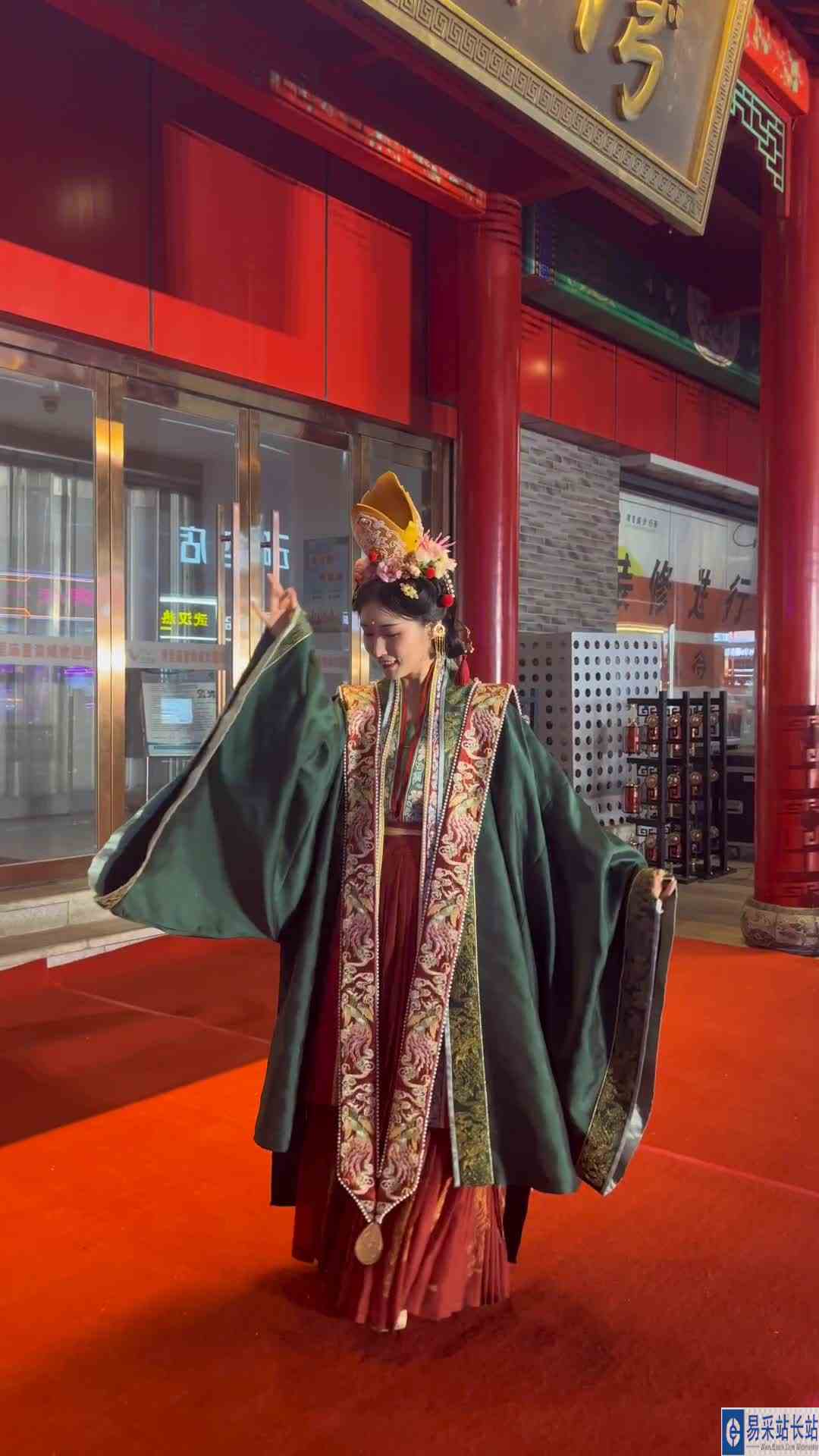 #2023搜狐视频国风盛典  宋制婚服皮肤限时上线