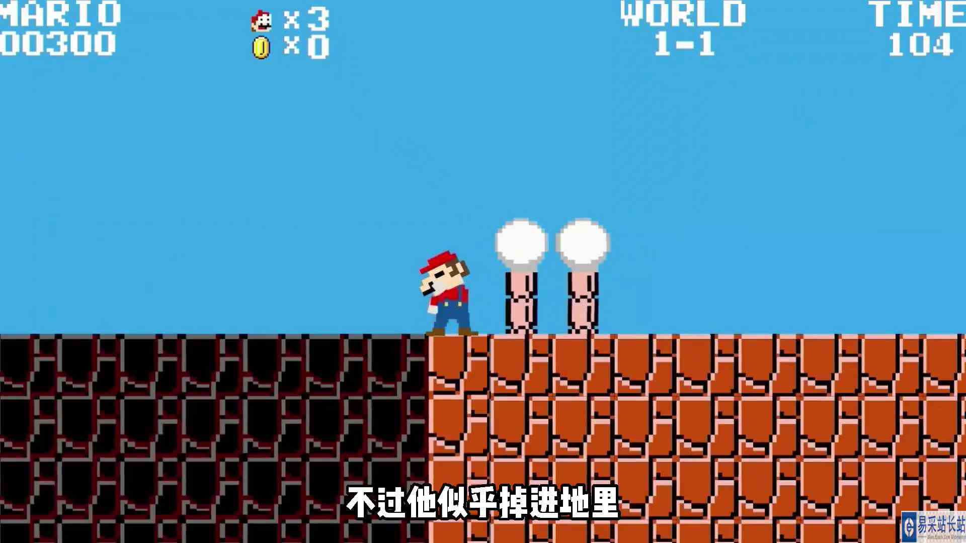 马里奥遭遇巨型大红球来袭，利用百万数字积木成功打败它！ok