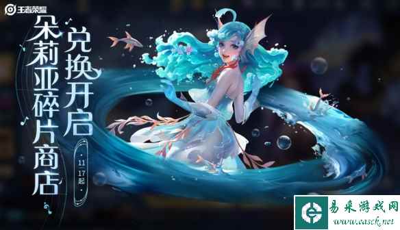 网1