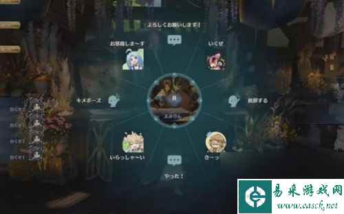 碧蓝幻想relink能跨平台吗