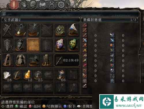 暗黑2 单机攻略,独家攻略暗黑2单机：勇者之路，挑战无极限！