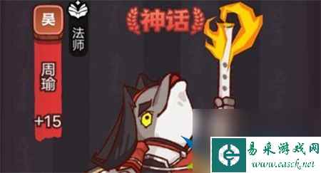咸鱼之王2023pk最强阵容怎么搭配 pk最强阵容搭配推荐
