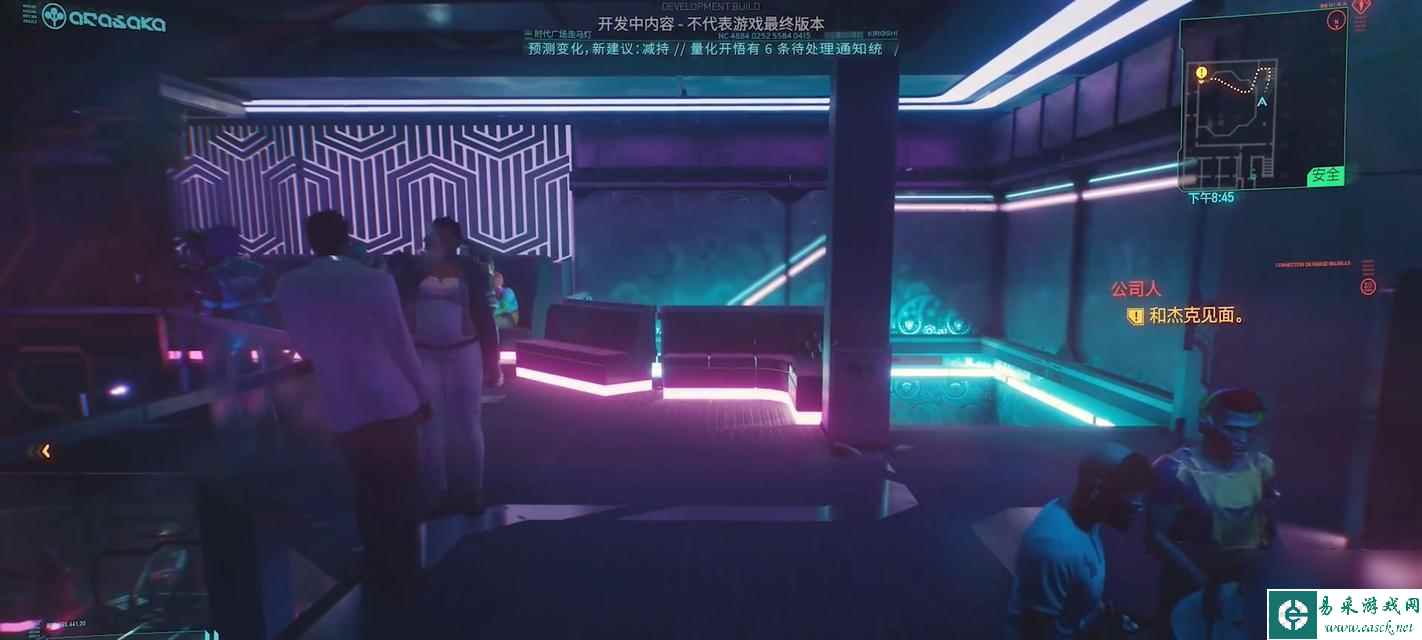 以赛博朋克2077（从角色选择到精英装备，全面解析游戏攻略）
