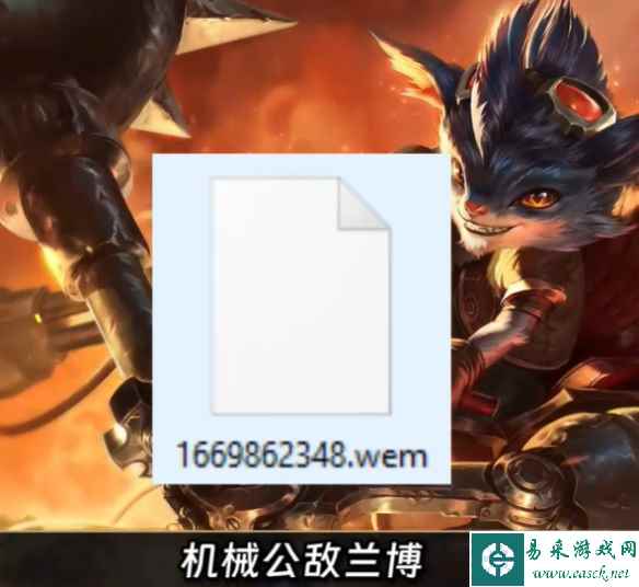 网3