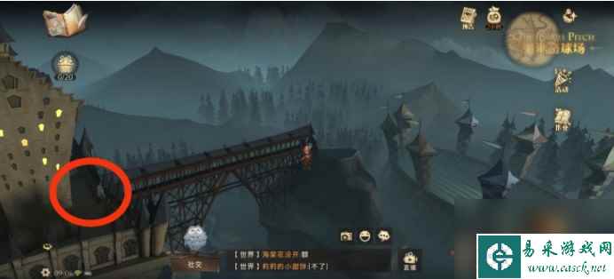 哈利波特魔法觉醒10.1拼图在哪找