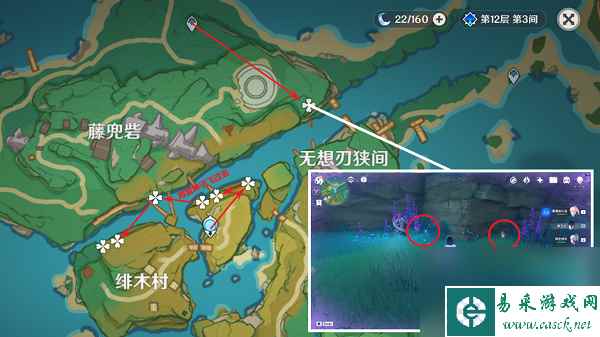 原神鸣草采集位置2023攻略-原神鸣草采集路线图