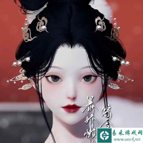 网3