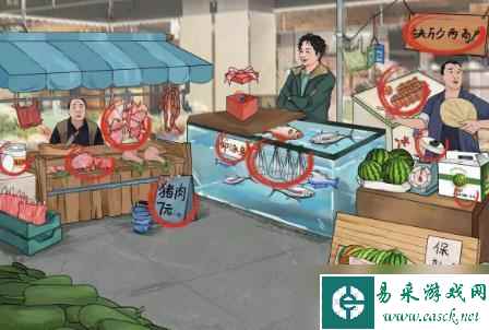 文字玩出花三强摆摊怎么过