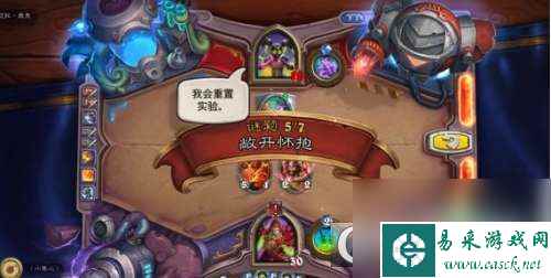 单机小炉石通关攻略,单机小炉石全线通关攻略：策略技巧与神秘宝物大公开！