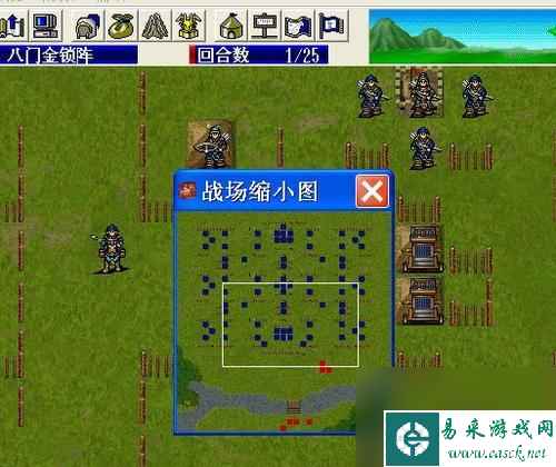 《三国志英杰传秘籍大揭秘》（掌握关键秘诀，成为三国强者！）