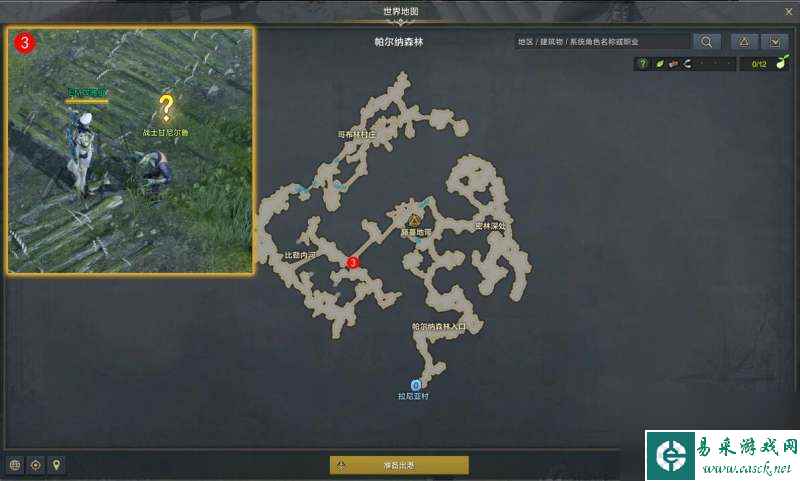 命运方舟如此担心任务如何完成-如此担心任务策略