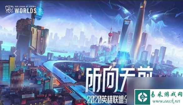 《英雄联盟》历届s赛主题介绍