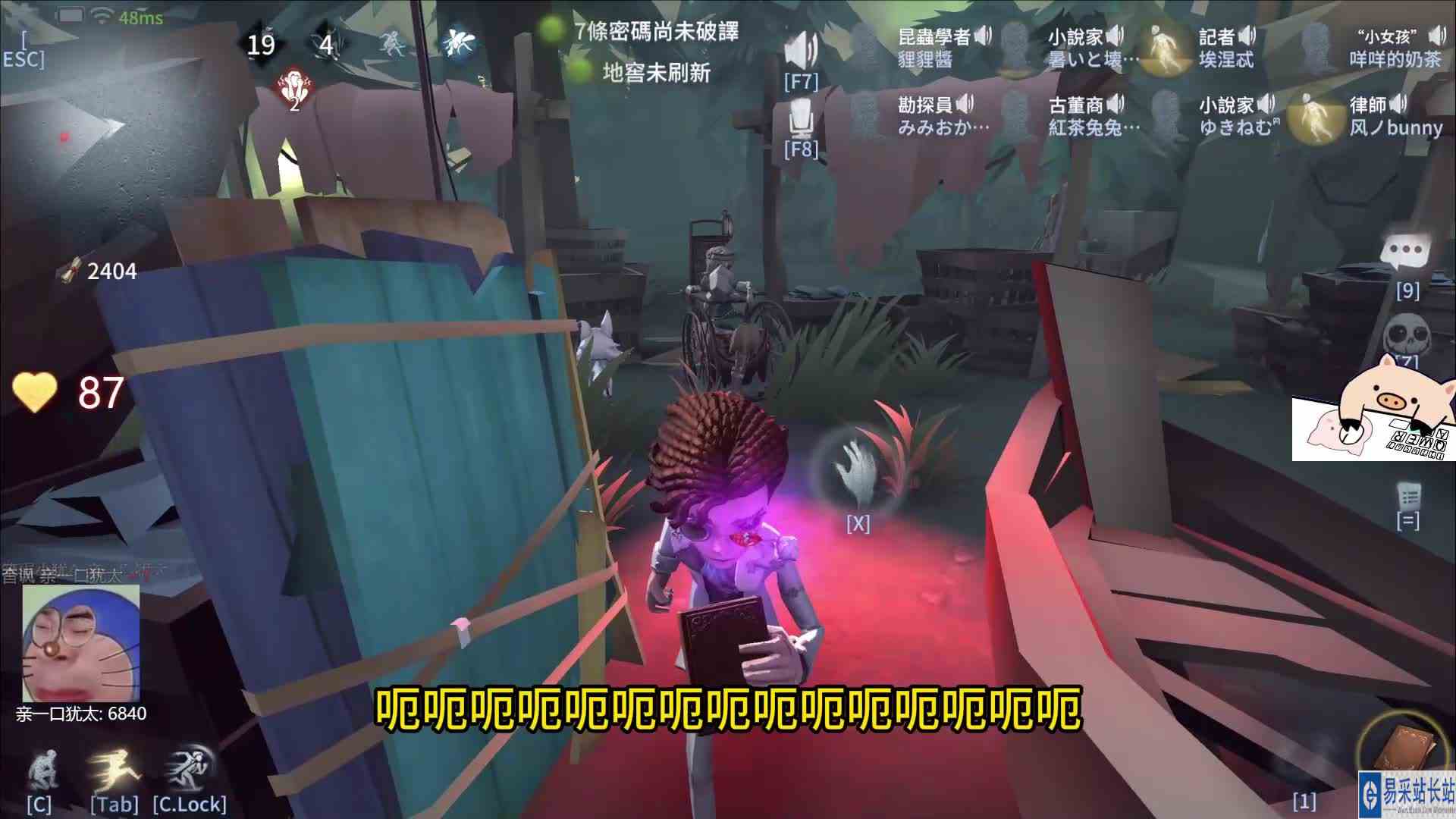 这么会玩小说家，有点东西