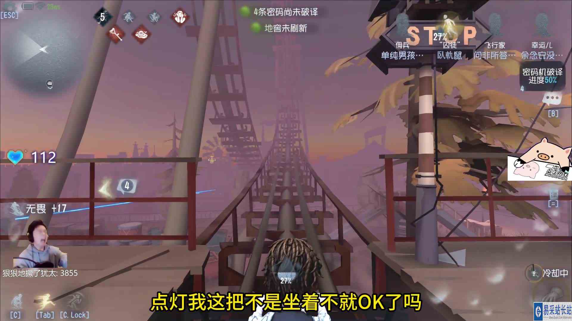 为什么要S牌呀，那样会被我素材的嘻嘻