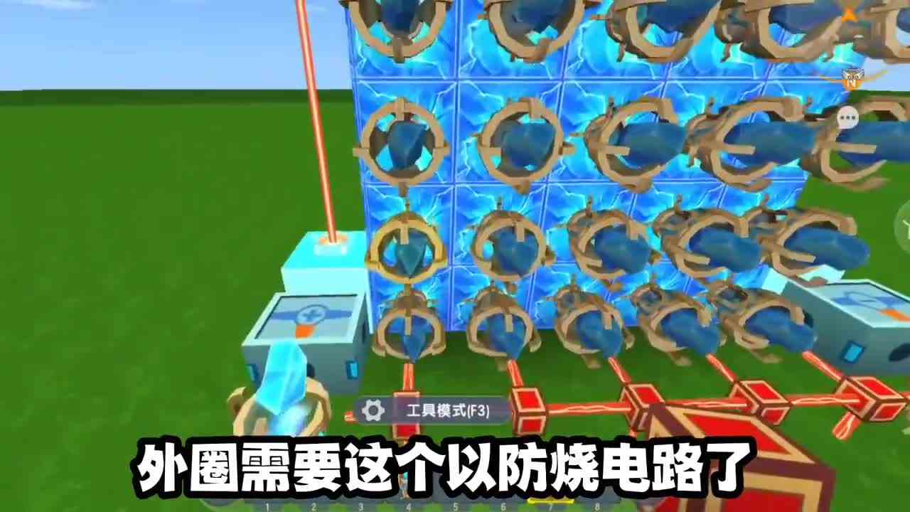 迷你世界迷你世界有游戏机？