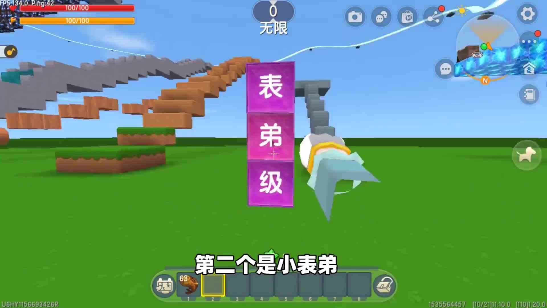 主播跑酷！有二狗子和小乾，却没有美食村主播？