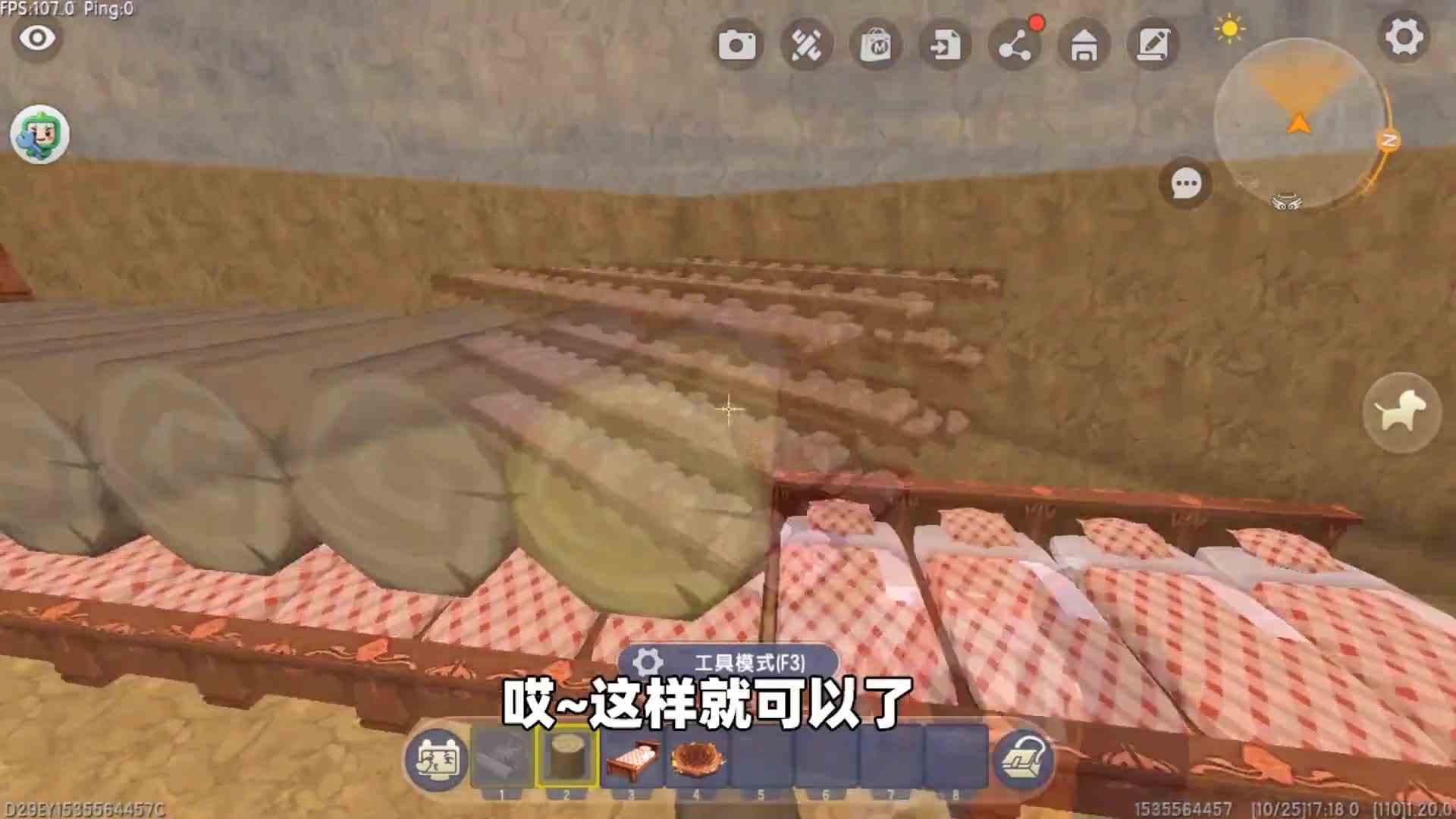 假如你有一百个孩子！结果发现全是鸡你太美？