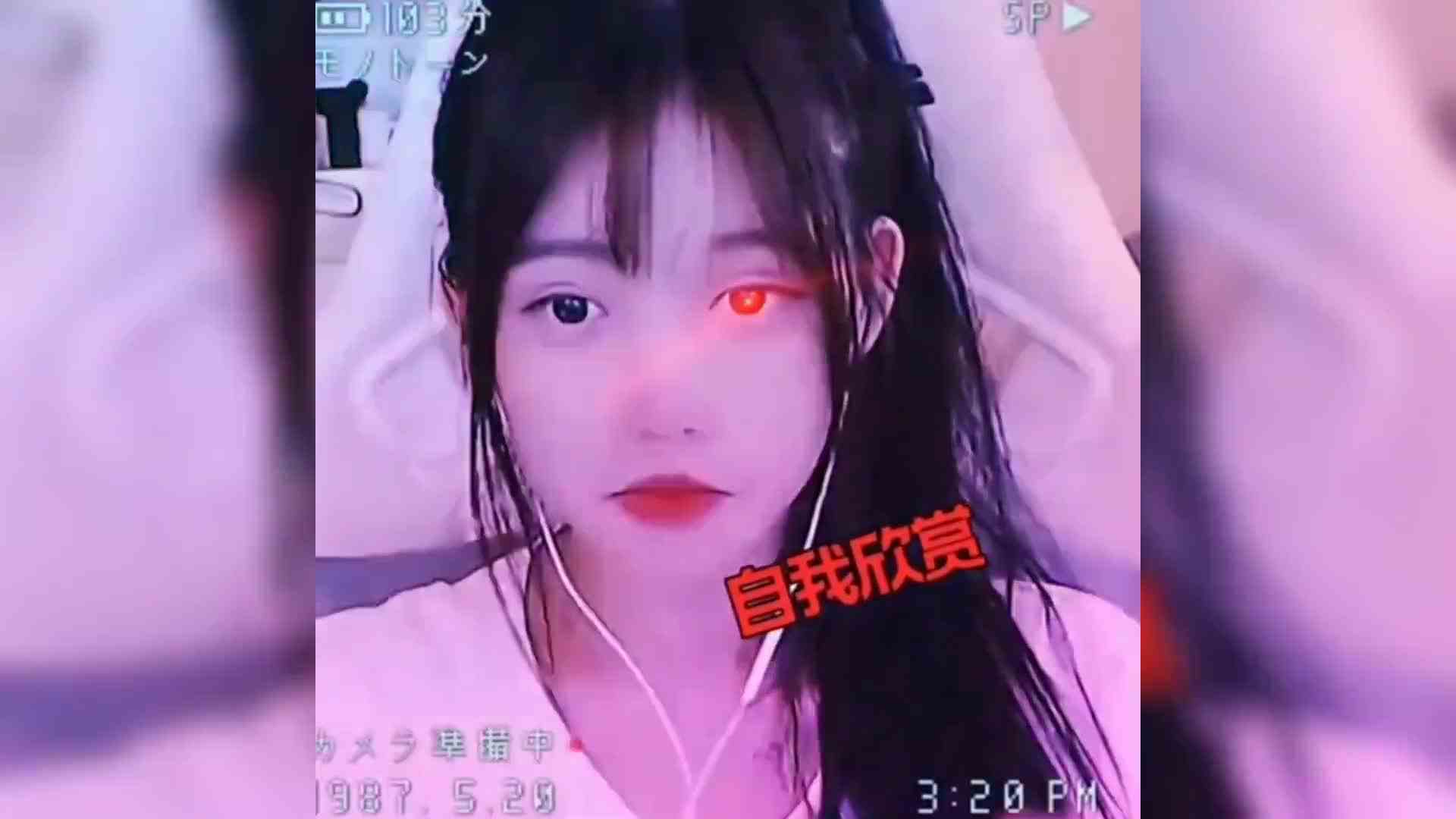 盘点那些满级玩家，鬼屋里还能捡个女朋友