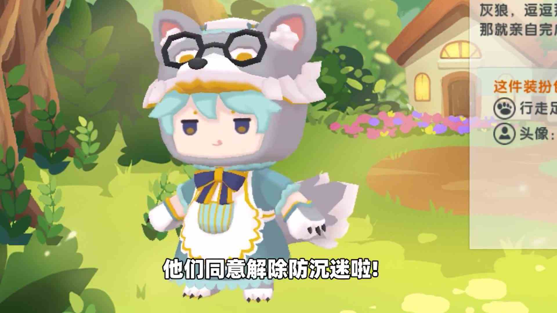 假如必须删一个东西！解密玩家删开关，生存玩家删怪物