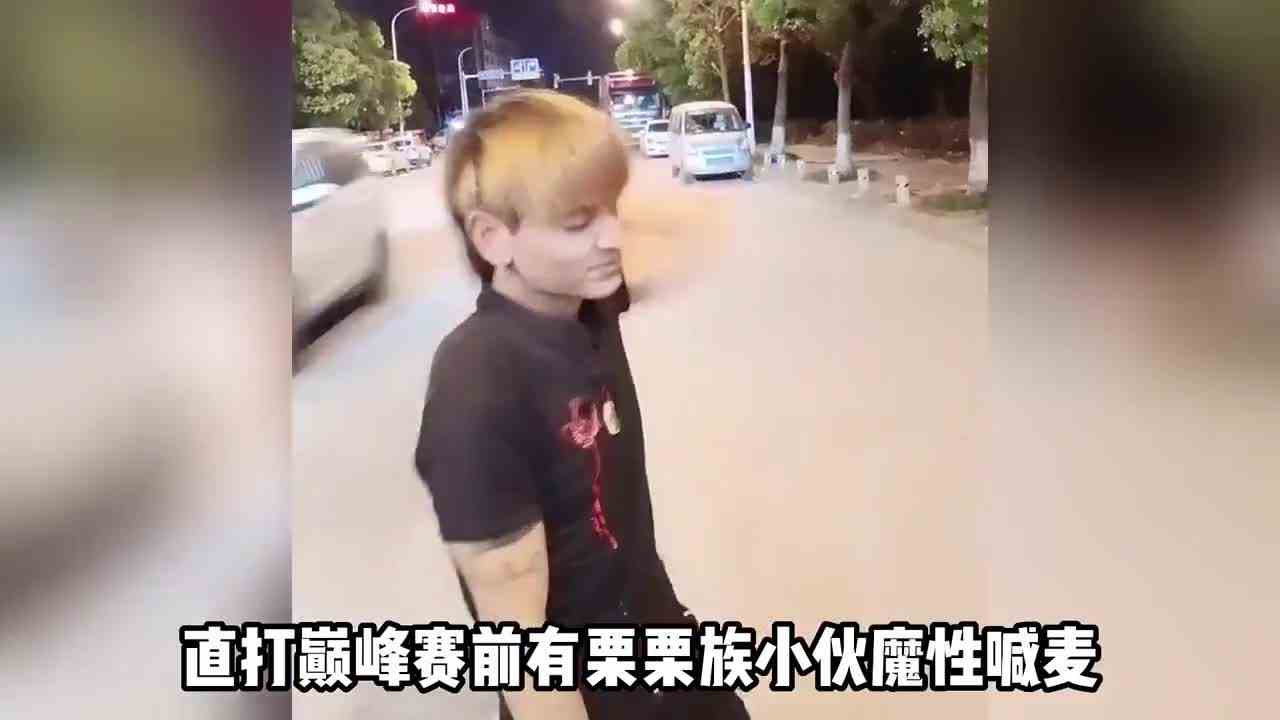 云南每个赛季都这么强？官方可不可以削弱一下ok