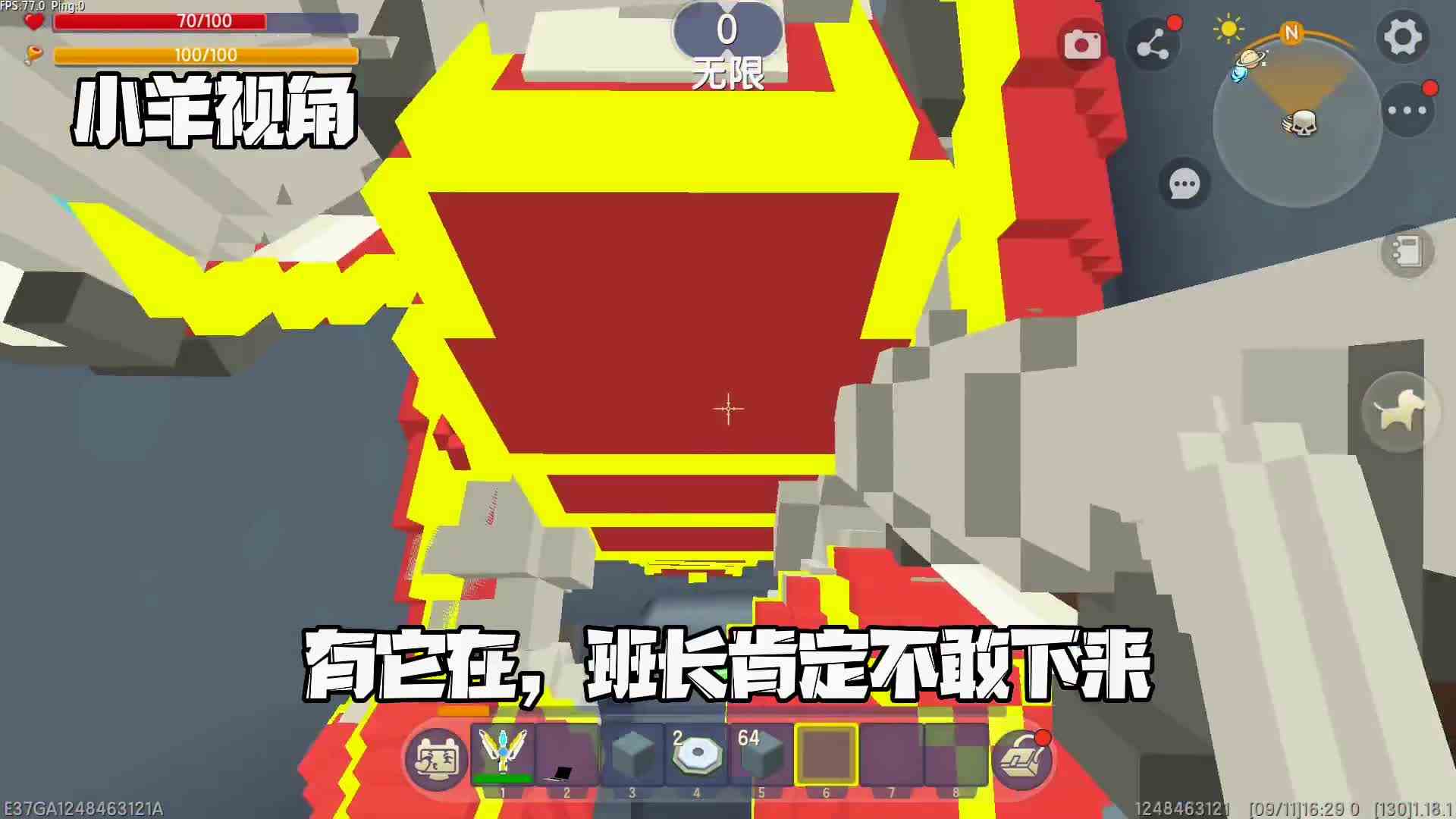 迷你世界逃离班长166把班长和小跑车关起来，果然出意外了