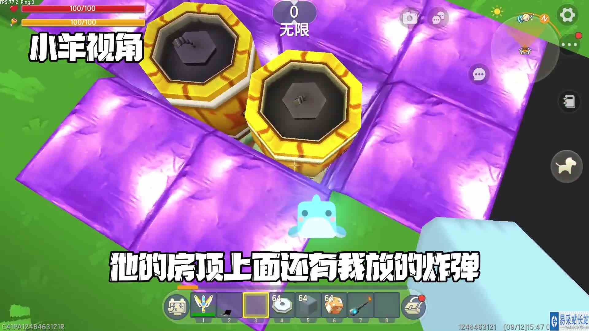 迷你世界逃离班长167见鬼了？还是恶魔领主？